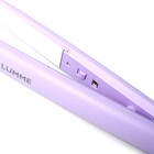 Выпрямитель LUMME LU-1010, 30 Вт, лиловый - Фото 2