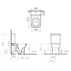 Унитаз компакт Vitra 9800B003-7205 пристенный, с функцией биде, с сиденьем микролифт - Фото 2