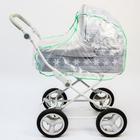 Универсальный дождевик для детской коляски, с окном «Пегас», МИКС - Фото 1