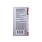 Инсектицид средство от муравьев «Инта-вир Абсолют-Приманка», 100 г - Фото 5