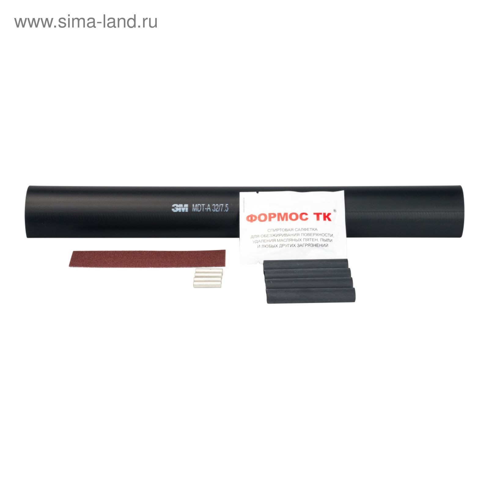 Муфта для резинового кабеля Муфта для резинового кабеля