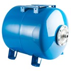 Гидроаккумулятор STOUT, для системы водоснабжения, горизонтальный, 50 л - Фото 3
