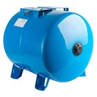 Гидроаккумулятор STOUT, для системы водоснабжения, горизонтальный, 80 л - Фото 5