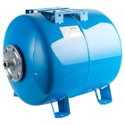 Гидроаккумулятор STOUT, для системы водоснабжения, горизонтальный, 100 л - Фото 5