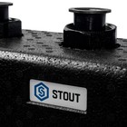 Коллектор распределительный STOUT SDG-0016-004004, три(пять) отопительных контура, DN 25 - Фото 5