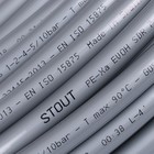 Труба из сшитого полиэтилена STOUT PEX-a, d=16 x 2.2 мм, бухта 100 м, с кислородным барьером - Фото 2