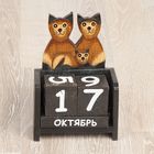 Календарь настольный "Кошачья семья" 10x15 см - Фото 2