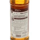 Сироп Monin Имбирный пряник, 0.7 л - Фото 2