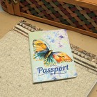Обложка для паспорта "Бабочка", разноцветный - Фото 1