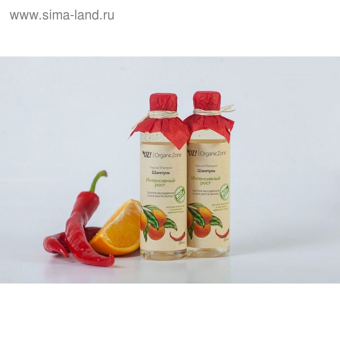 Шампунь OrganicZone «Интенсивный рост» против выпадения и для роста волос, 250 мл - Фото 1