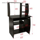 Стол компьютерный маленький «Клик Мебель», 820×480×1265 мм, цвет венге тёмный - Фото 2