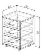 Тумба выкатная «Клик Мебель», на колёсиках, 420×400×585 мм, цвет венге тёмный - Фото 2