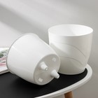 Кашпо для цветов со вставкой «Грация», 2.8 л, белое - Фото 3