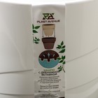 Кашпо для цветов со вставкой «Грация», 2.8 л, белое - Фото 5