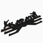 Медальница «Карате», 29 × 9,5 см - Фото 3