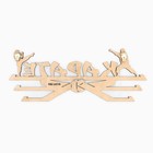 Медальница «Карате», 29 × 9,5 см - Фото 4