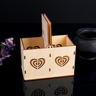 Коробочка для чая "Сердца" - фото 4571818