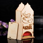 Чайный домик «Чай», заготовка для творчества - Фото 2