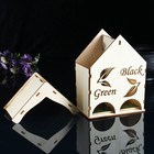 Чайный домик Green&Black, заготовка для творчества - Фото 2