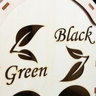 Чайный домик "Green & Black" - фото 9834127