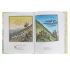 Кошкин дом. Сказки и стихи. Рисунки Ю. Васнецова. Автор: Маршак С.Я. - Фото 4