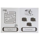 Раскраска с заданиями «Паровозик Томас. Берти» - Фото 2