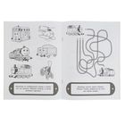 Раскраска с заданиями «Паровозик Томас. Джеймс» - Фото 2