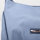 Сумка женская на молнии, 1 отдел, наружный карман, регулируемый ремень, цвет голубой - Фото 4