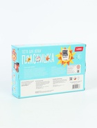 Тесто для лепки «Пластишка № 1», 6 цветов по 80 г - Фото 4