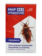 Средство от тараканов «Кукарача», гранулы, 50 г - Фото 5