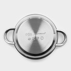 Кастрюля Доляна «Классика», 1.5 л, d=17.5 см, с крышкой, капсульное дно, нержавеющая сталь - Фото 6