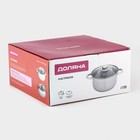 Кастрюля Доляна «Классика», 1.5 л, d=17.5 см, с крышкой, капсульное дно, нержавеющая сталь - Фото 8