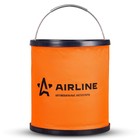 Ведро-трансформер Airline компактное оранжевое 11л AB-O-02 - фото 8322533