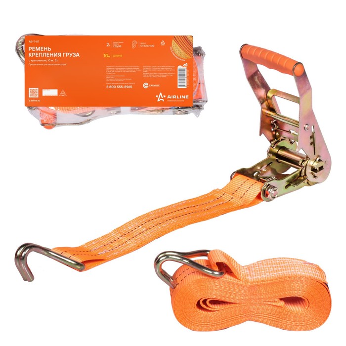 Ремень крепления груза с храповиком Airline, 2 т, 10 м - Фото 1