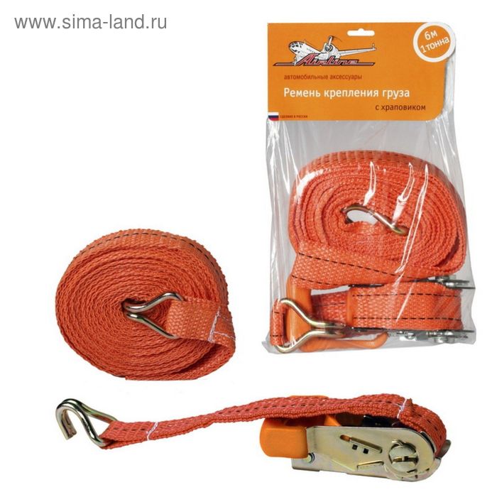 Ремень крепления груза с храповиком Airline, 1 т, 6 м - Фото 1