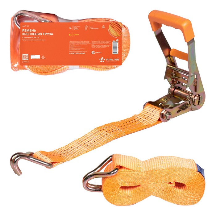 Ремень крепления груза с храповиком Airline, 5 т, 6 м - Фото 1