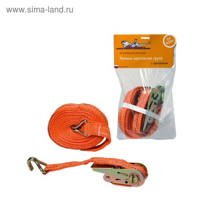 Ремень крепления груза с храповиком Airline, 600 кг, 6 м - Фото 1