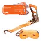 Ремень крепления груза с храповиком Airline, 10 т, 8 м - Фото 1