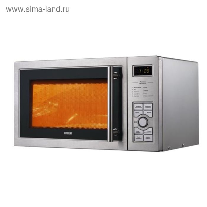 Микроволновая печь Mystery MMW-2315G, 23 л, 900 Вт, гриль, серебристый - Фото 1