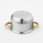 Кастрюля Доляна «Роскошь», 1.5 л, d=17 см, с крышкой, капсульное дно, нержавеющая сталь - Фото 11