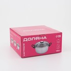 Кастрюля Доляна «Роскошь», 1.5 л, d=17 см, с крышкой, капсульное дно, нержавеющая сталь - Фото 13