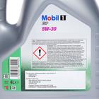 Масло моторное Mobil 1 ESP 5w-30, 4 л - Фото 3