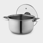 Кастрюля Доляна «Классика», 2.2 л, d=19 см, капсульное дно, нержавеющая сталь - Фото 4