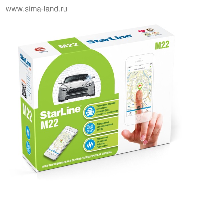 GSM/GPS-модуль Starline M22 2sim - Фото 1