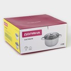Кастрюля Доляна «Чёрная ночь», 2.2 л, с крышкой, капсульное дно, нержавеющая сталь - Фото 7