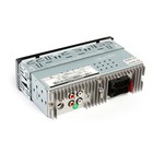 Автомагнитола Centek MP3/WMA CT-8107 - Фото 3