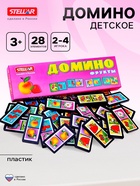 Домино «Фрукты» - Фото 1