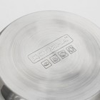 Кастрюля Доляна «Классика», 3 л, d=20 см, капсульное дно, нержавеющая сталь - Фото 9