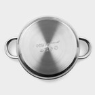 Кастрюля Доляна «Классика», 3 л, d=20 см, капсульное дно, нержавеющая сталь - Фото 6