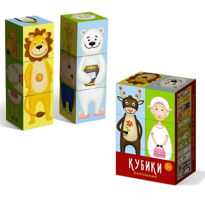 Кубики «Потешные» - Фото 1